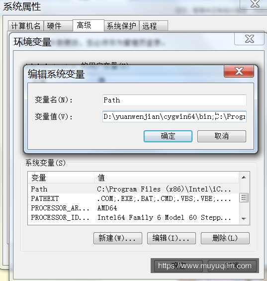 配置环境变量