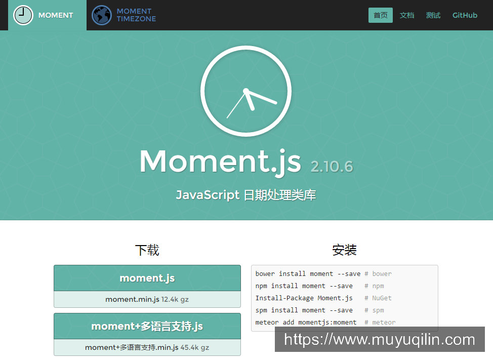 moment.js